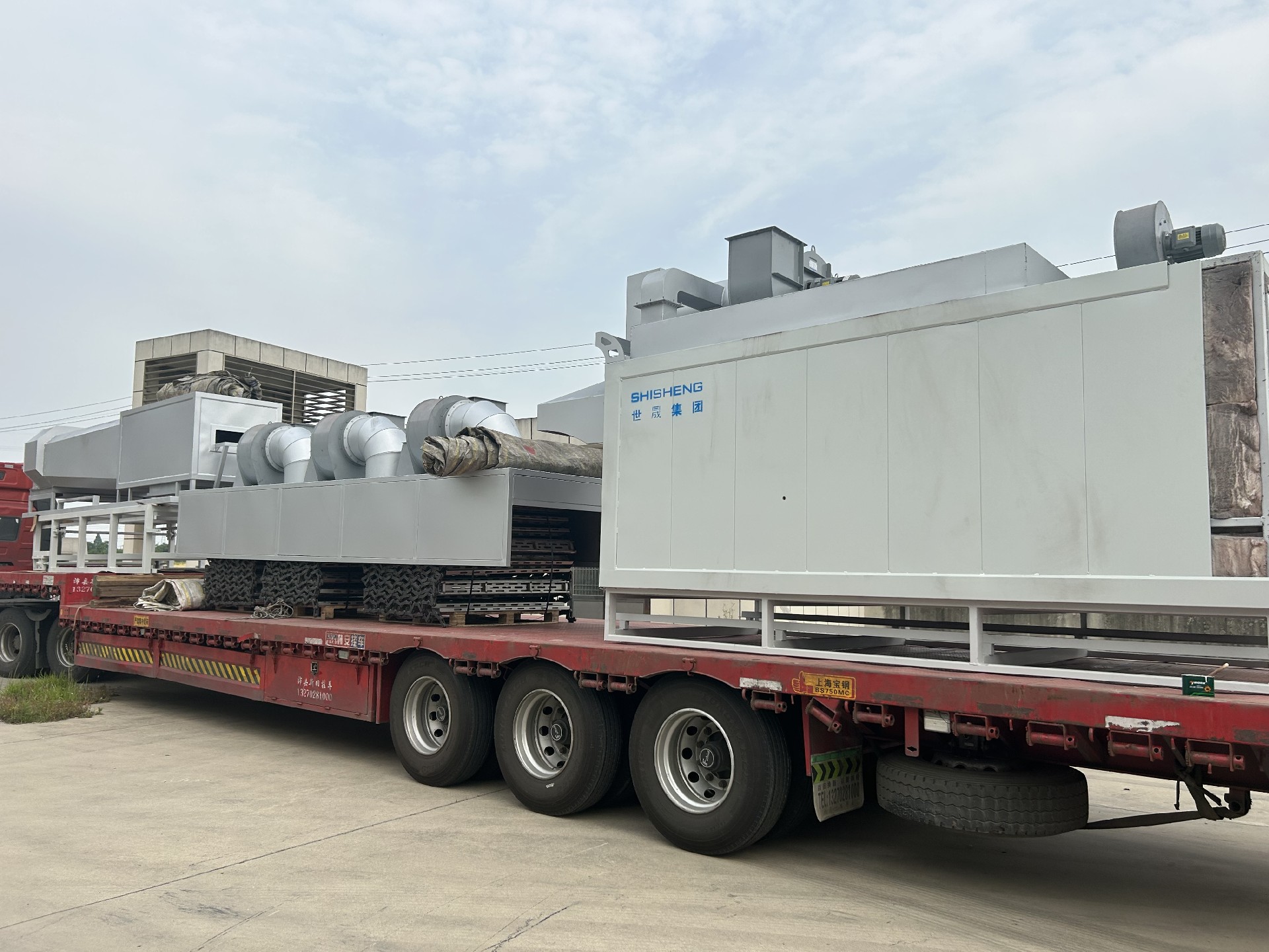 1690867496395745.jpg 微信圖片_20230516161355.jpg